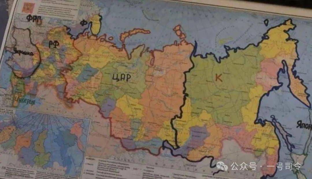 俄罗斯正式公开和谈条件<strong></p>
<p>手办虚拟币</strong>，乌克兰被一分为三，美国可能真的会同意