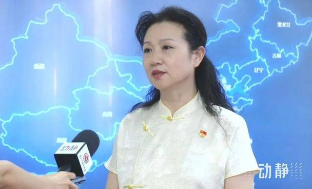 博士女局长<strong></p>
<p>手办虚拟币</strong>,被查