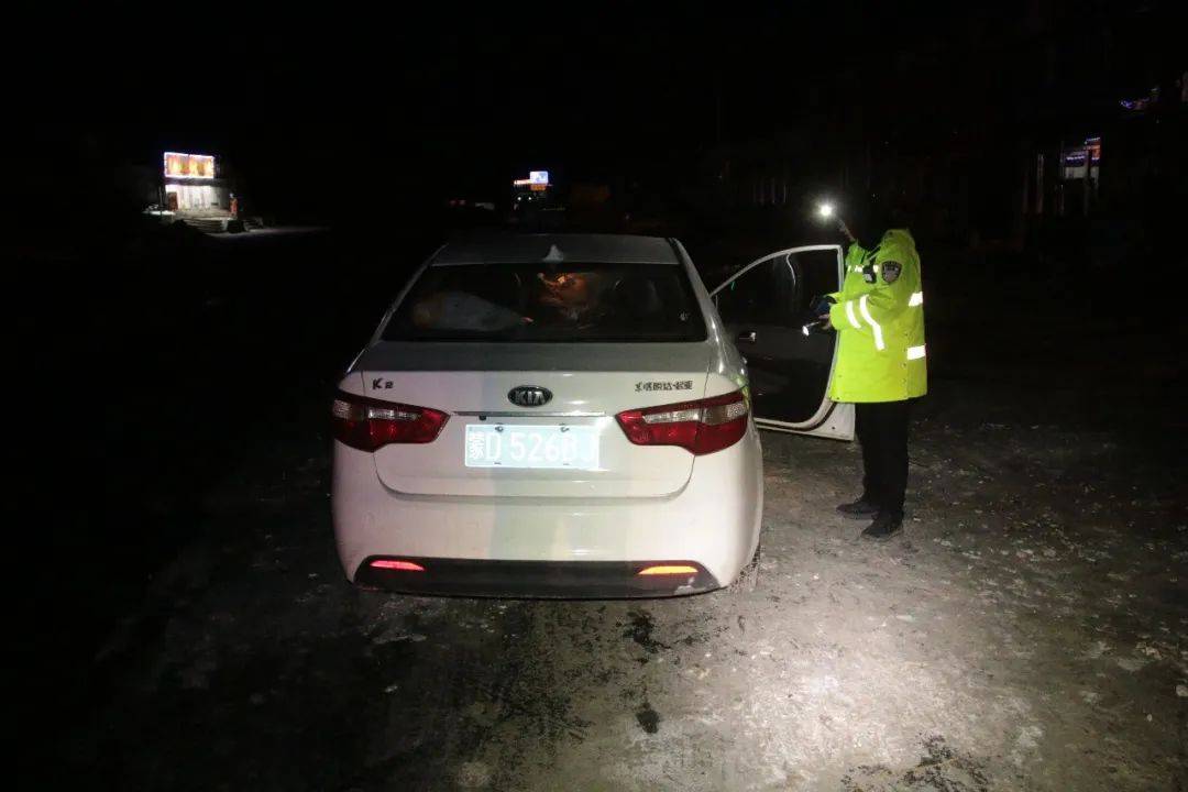 内蒙古：“砰”的一声巨响<strong></p>
<p>手办虚拟币</strong>，轿车撞上了行人！悲剧发生只因司机的一个行为……