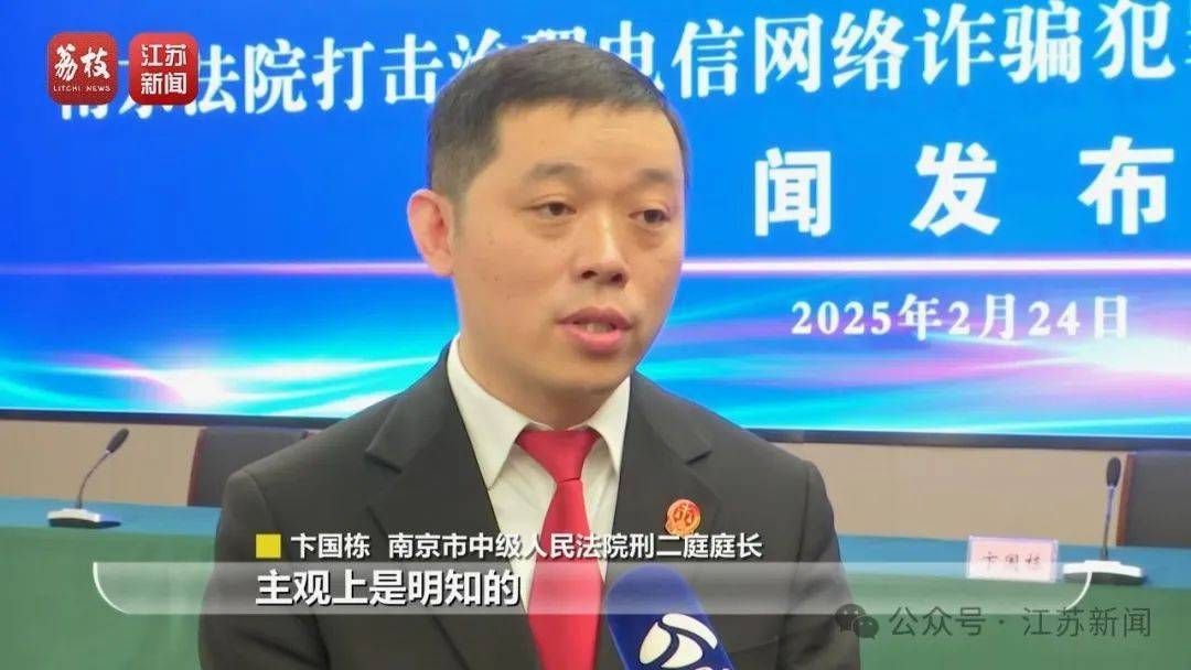 “同城约会可发生性关系”？男用户一年被骗走2.3亿元<strong></p>
<p>虚拟币代刷</strong>！