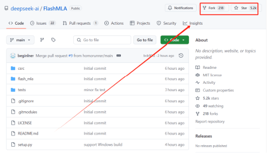 DeepSeek开源第一弹:6小时收藏破5000次<strong></p>
<p>虚拟币代刷</strong>,利好国产GPU?投资人:国产卡的推理性能提升将顺理成章