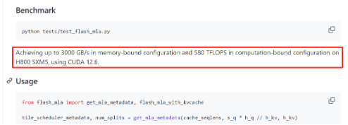 DeepSeek开源第一弹:6小时收藏破5000次<strong></p>
<p>虚拟币代刷</strong>,利好国产GPU?投资人:国产卡的推理性能提升将顺理成章