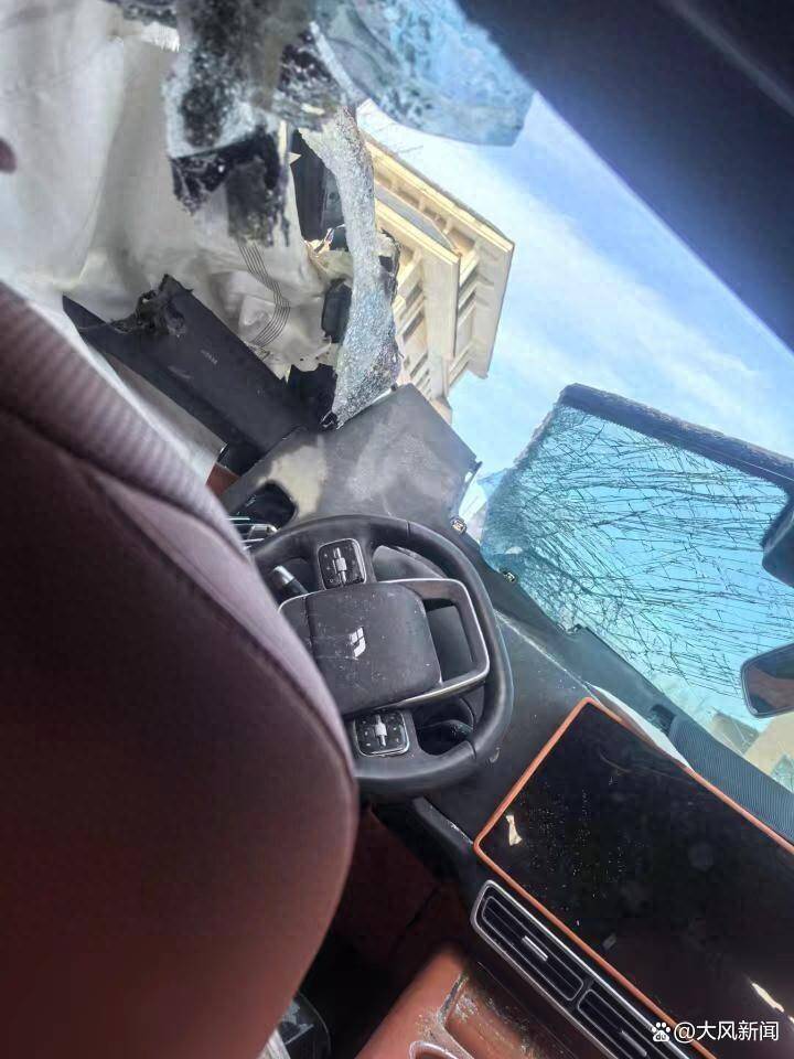 两个安全气囊都没弹开?男子驾“理想”追尾铲雪车<strong></p>
<p>虚拟币代刷</strong>,颅骨骨折当场昏迷