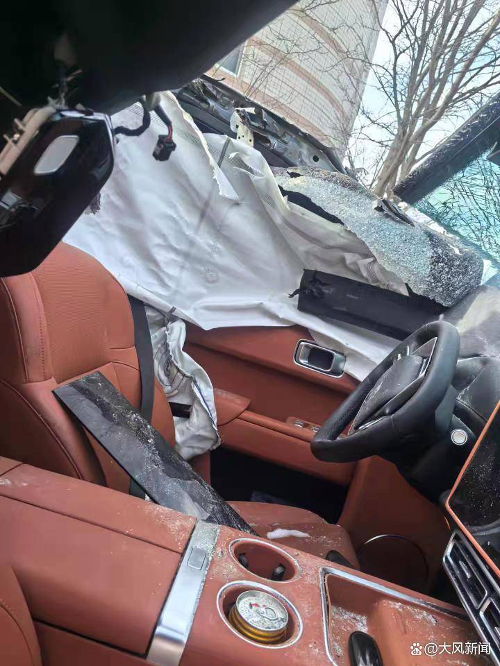 两个安全气囊都没弹开?男子驾“理想”追尾铲雪车<strong></p>
<p>虚拟币代刷</strong>,颅骨骨折当场昏迷