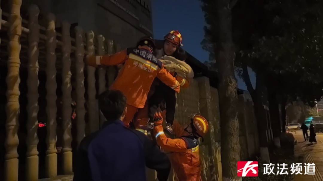 事发长沙一幼儿园<strong></p>
<p>TN虚拟币</strong>！路人夜晚听见园内传出孩子哭声……