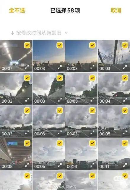 男子回应1年举报2277起违章被骂:不为钱<strong></p>
<p>TN虚拟币</strong>,他们错就要认