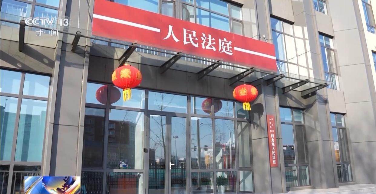 独身女子病逝后叔姑舅姨9人争遗产<strong></p>
<p>TN虚拟币</strong>,房产为何收归国家?案例释法→