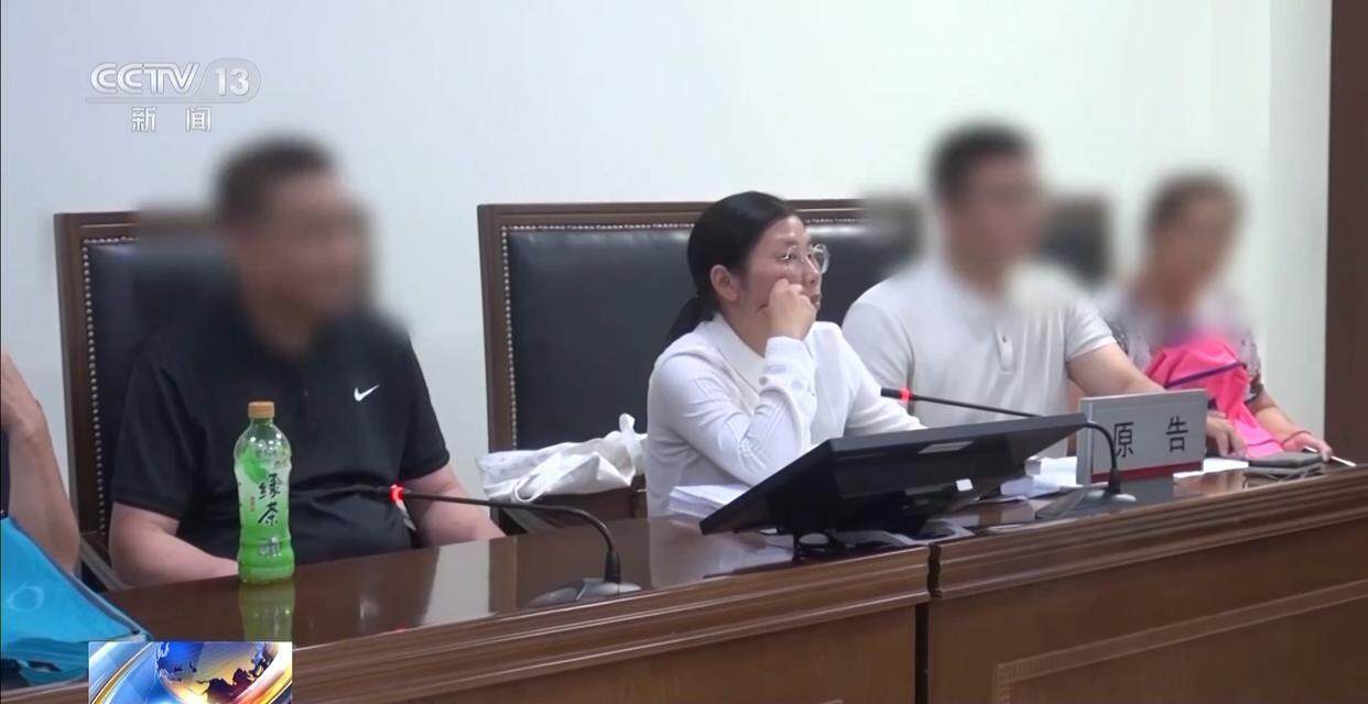 独身女子病逝后叔姑舅姨9人争遗产<strong></p>
<p>TN虚拟币</strong>,房产为何收归国家?案例释法→