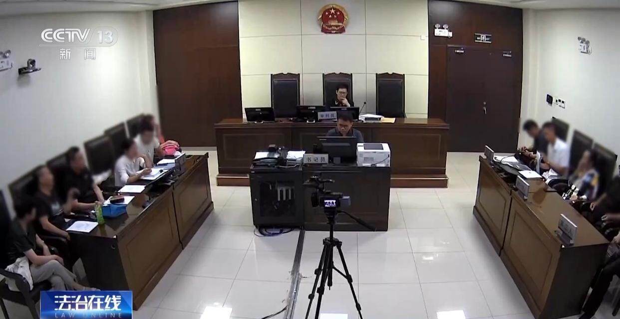 独身女子病逝后叔姑舅姨9人争遗产<strong></p>
<p>TN虚拟币</strong>,房产为何收归国家?案例释法→