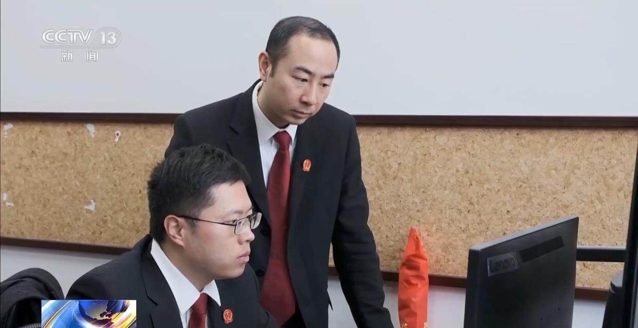 独身女子病逝后叔姑舅姨9人争遗产<strong></p>
<p>TN虚拟币</strong>,房产为何收归国家?案例释法→