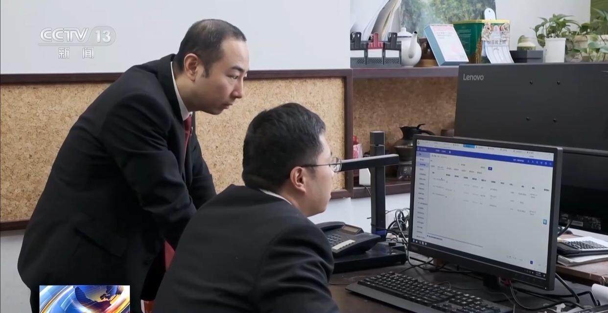 独身女子病逝后叔姑舅姨9人争遗产<strong></p>
<p>TN虚拟币</strong>,房产为何收归国家?案例释法→