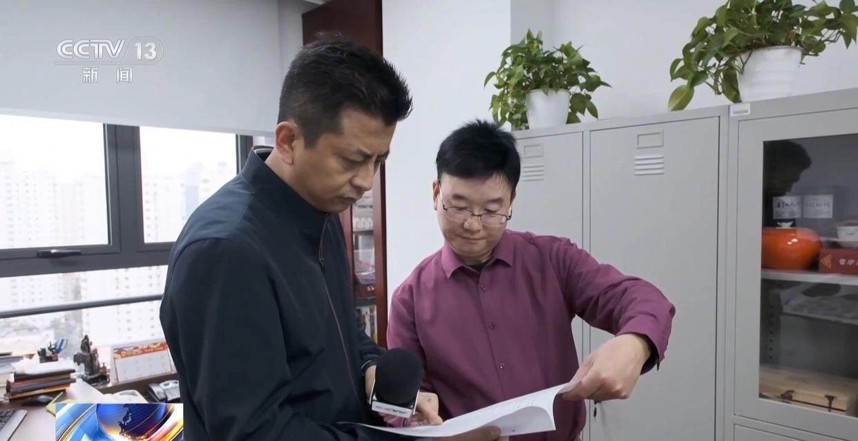 独身女子病逝后叔姑舅姨9人争遗产<strong></p>
<p>TN虚拟币</strong>,房产为何收归国家?案例释法→