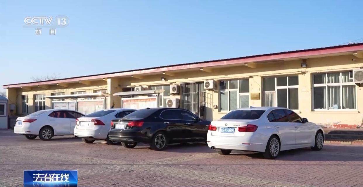 独身女子病逝后叔姑舅姨9人争遗产<strong></p>
<p>TN虚拟币</strong>,房产为何收归国家?案例释法→