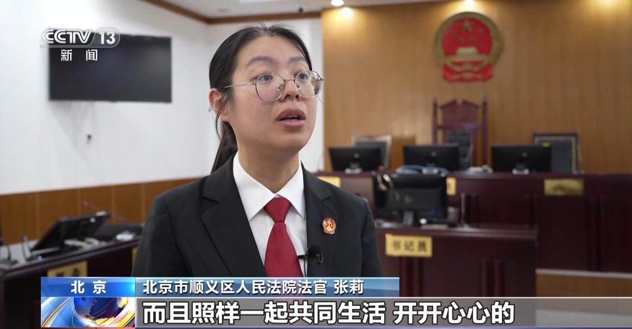 独身女子病逝后叔姑舅姨9人争遗产<strong></p>
<p>TN虚拟币</strong>,房产为何收归国家?案例释法→