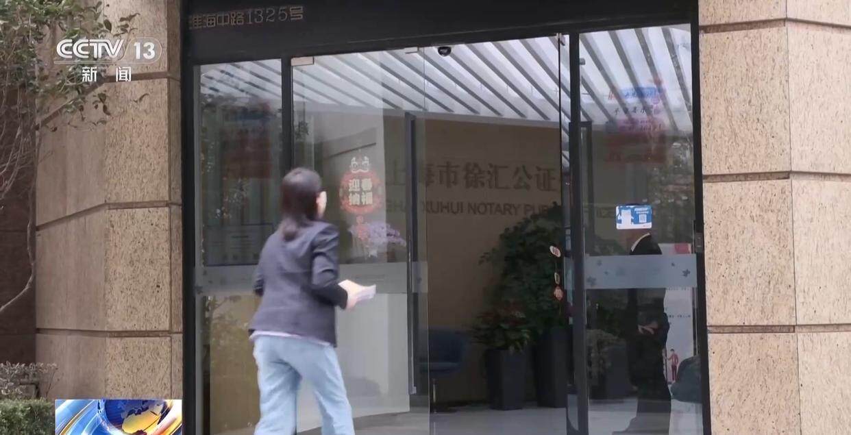 独身女子病逝后叔姑舅姨9人争遗产<strong></p>
<p>TN虚拟币</strong>,房产为何收归国家?案例释法→