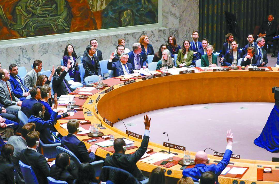 “戏剧性”一幕：美俄一起反对！