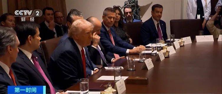 突发<strong></p>
<p>清远虚拟币</strong>!特朗普宣布:征税!4月2日起→