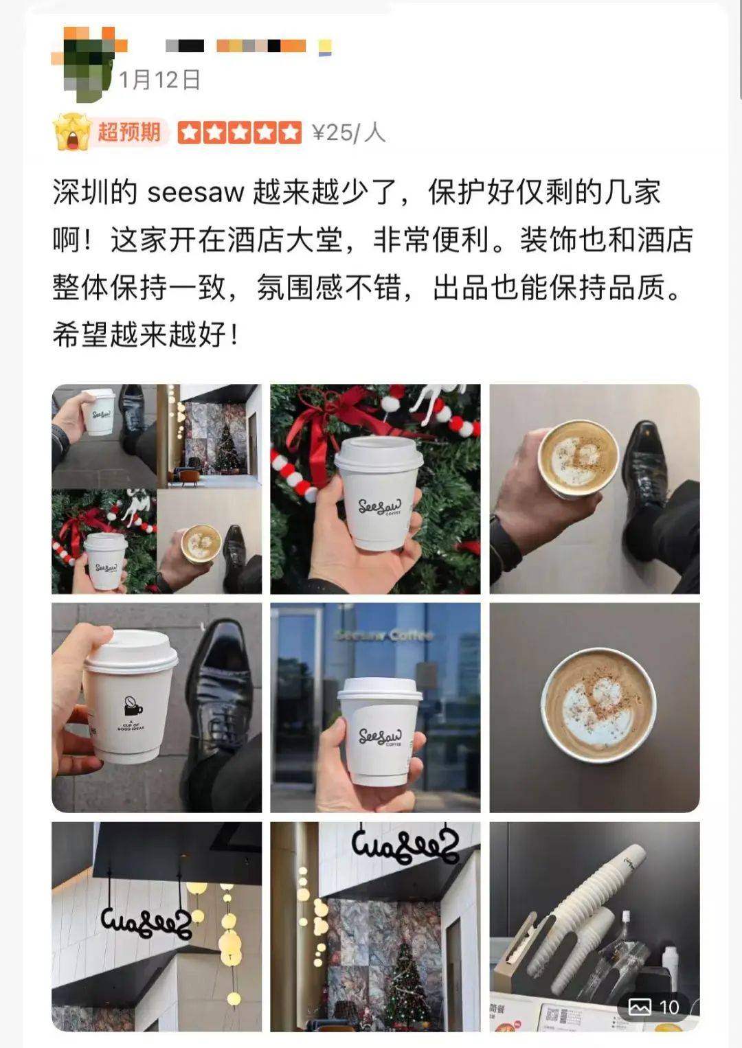 被曝大量关店、欠薪<strong></p>
<p>清远虚拟币</strong>！深圳仅剩一家！已暂停营业