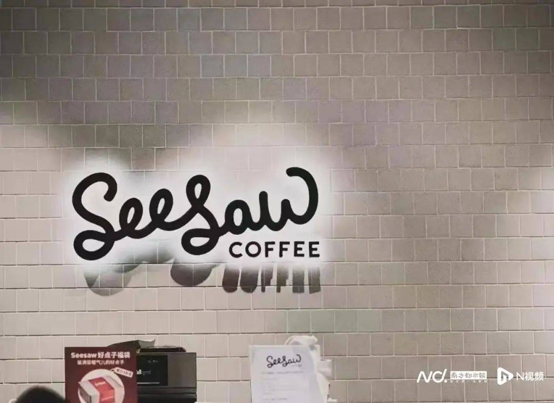 被曝大量关店、欠薪<strong></p>
<p>清远虚拟币</strong>！深圳仅剩一家！已暂停营业