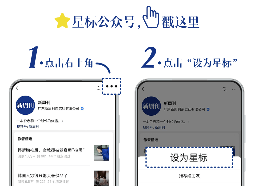 3000万只宠物的养老<strong></p>
<p>清远虚拟币</strong>,难倒了年轻人