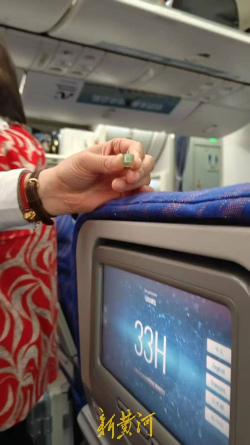 乘客曝被航班上用过的针头扎出血，多次自费进行传染病检查并确诊中度抑郁，起诉南航索赔13万元