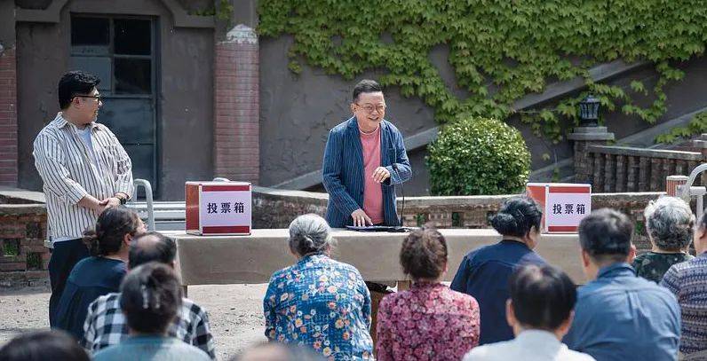 怕被子女掏空棺材本的老人<strong></p>
<p>实盘虚拟币</strong>，开始“养老防儿”