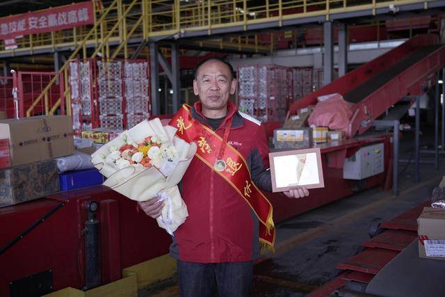 5390元！京东快递分拣员首笔养老金到账<strong></p>
<p>实盘虚拟币</strong>，北漂20年在北京退休