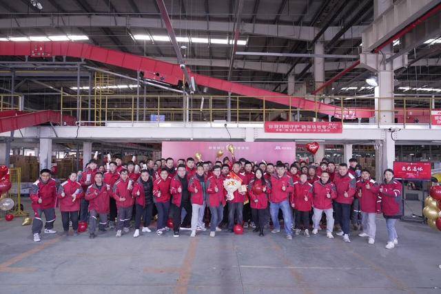 5390元！京东快递分拣员首笔养老金到账<strong></p>
<p>实盘虚拟币</strong>，北漂20年在北京退休