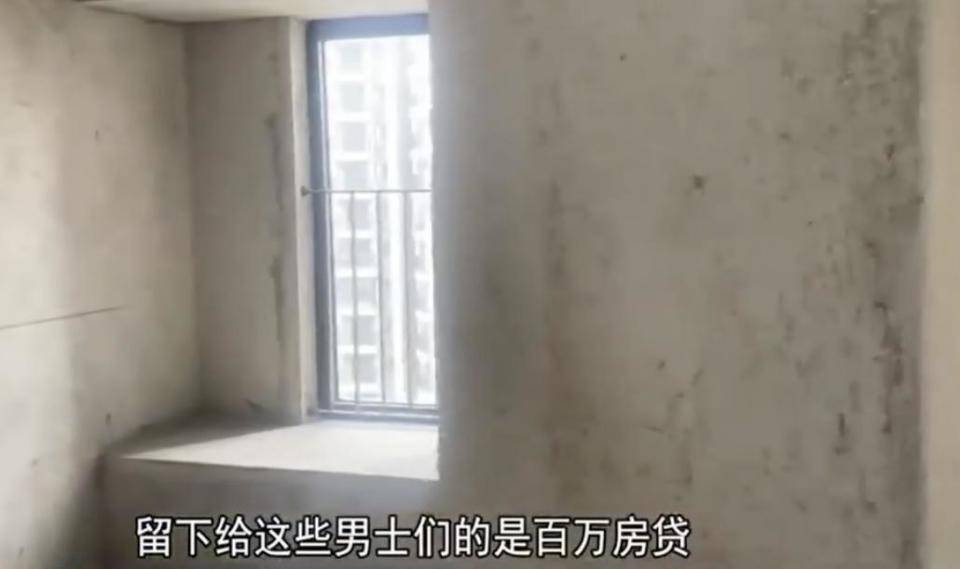 30多名年轻男子的前女友竟然都叫“刘佳”?还都是同一栋楼的业主<strong></p>
<p>虚拟币态度</strong>!均背负百万房贷!