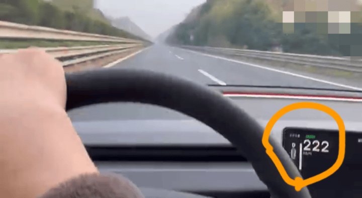 “高速才开了226”<strong></p>
<p>虚拟币态度</strong>，特斯拉车主狂飙还炫耀，处罚来了！