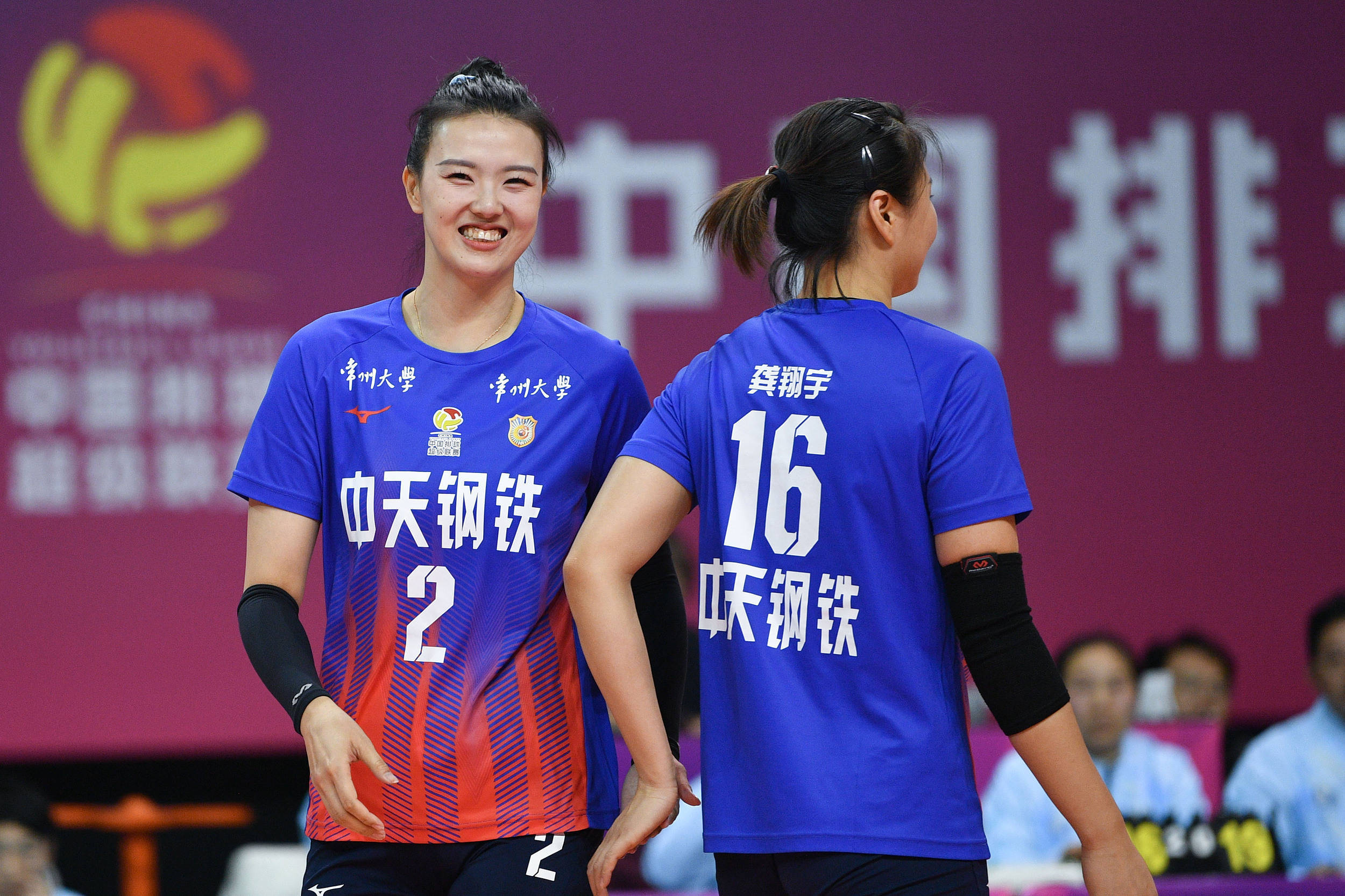 深一度｜老将张常宁<strong></p>
<p>黑客虚拟币</strong>，排球征途迎风而上