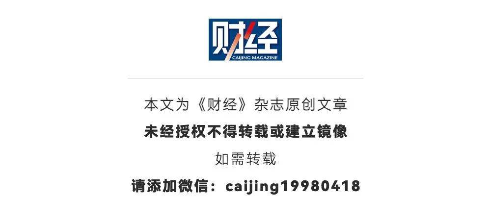 关税战将导致全球新一轮大萧条<strong></p>
<p>黑客虚拟币</strong>？