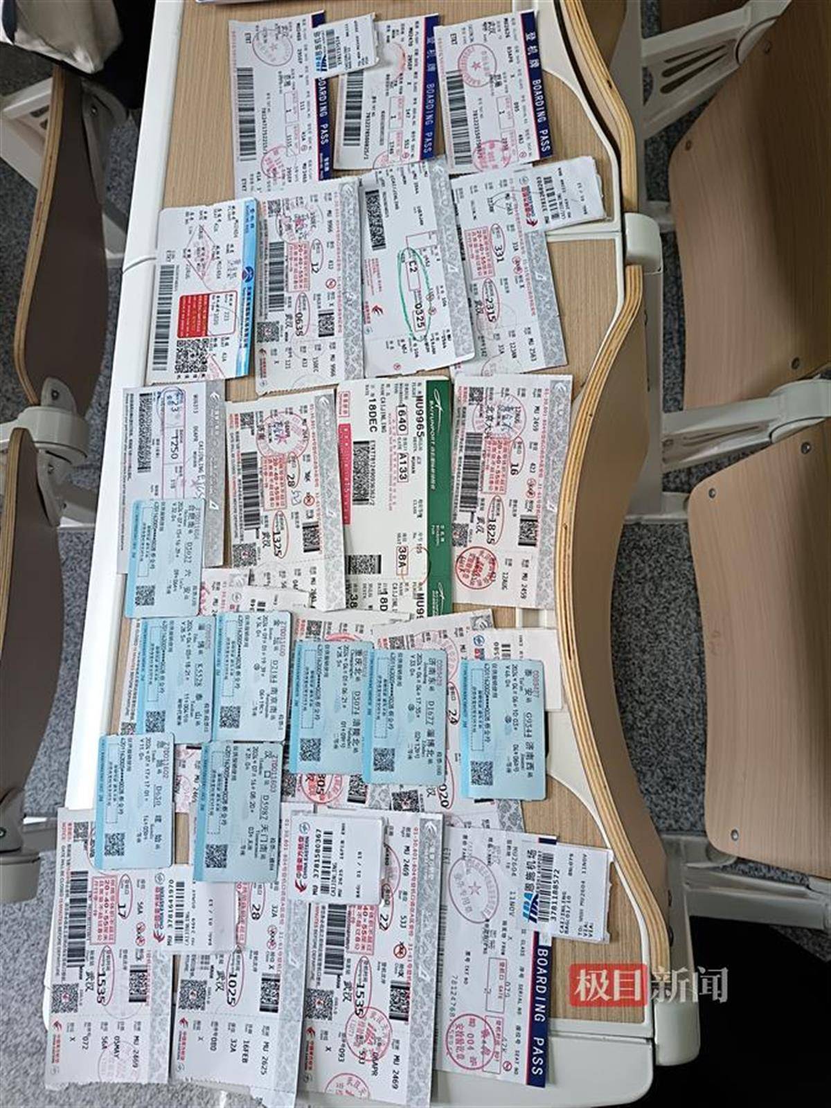 大二女生打三份工<strong></p>
<p>黑客虚拟币</strong>，攒5万元游历20多个城市