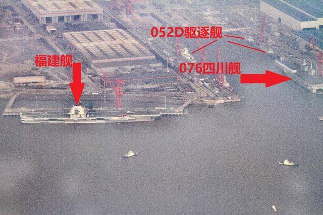 打断解放军“下饺子”?江南船厂的一幕<strong></p>
<p>黑客虚拟币</strong>,西方越看越担心