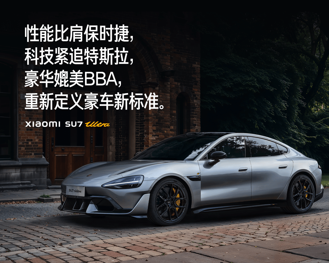 雷军回应29元不锈钢纸杯卖爆：没想到销量超3倍<strong></p>
<p>黑客虚拟币</strong>，在逼产线补货