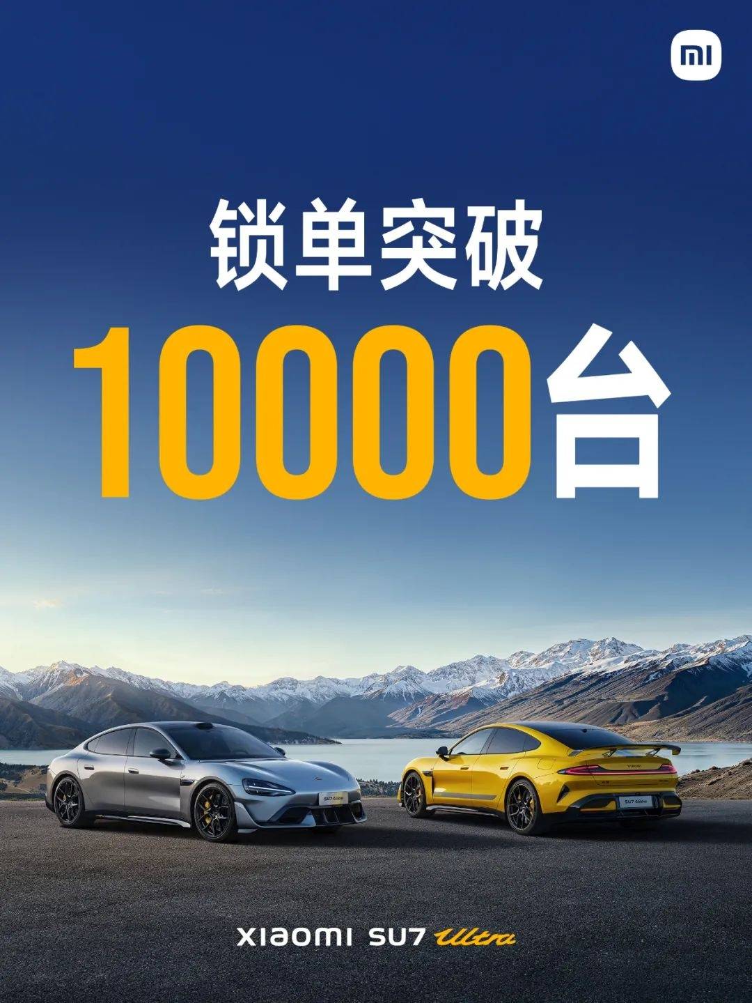 雷军回应29元不锈钢纸杯卖爆：没想到销量超3倍<strong></p>
<p>黑客虚拟币</strong>，在逼产线补货