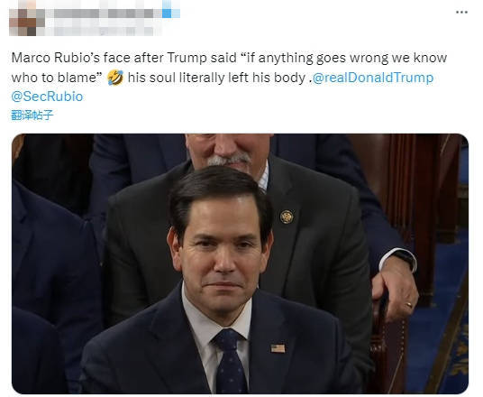 特朗普：鲁比奥管事<strong></p>
<p>虚拟币订阅</strong>，没办好就怪他 鲁比奥：笑不出