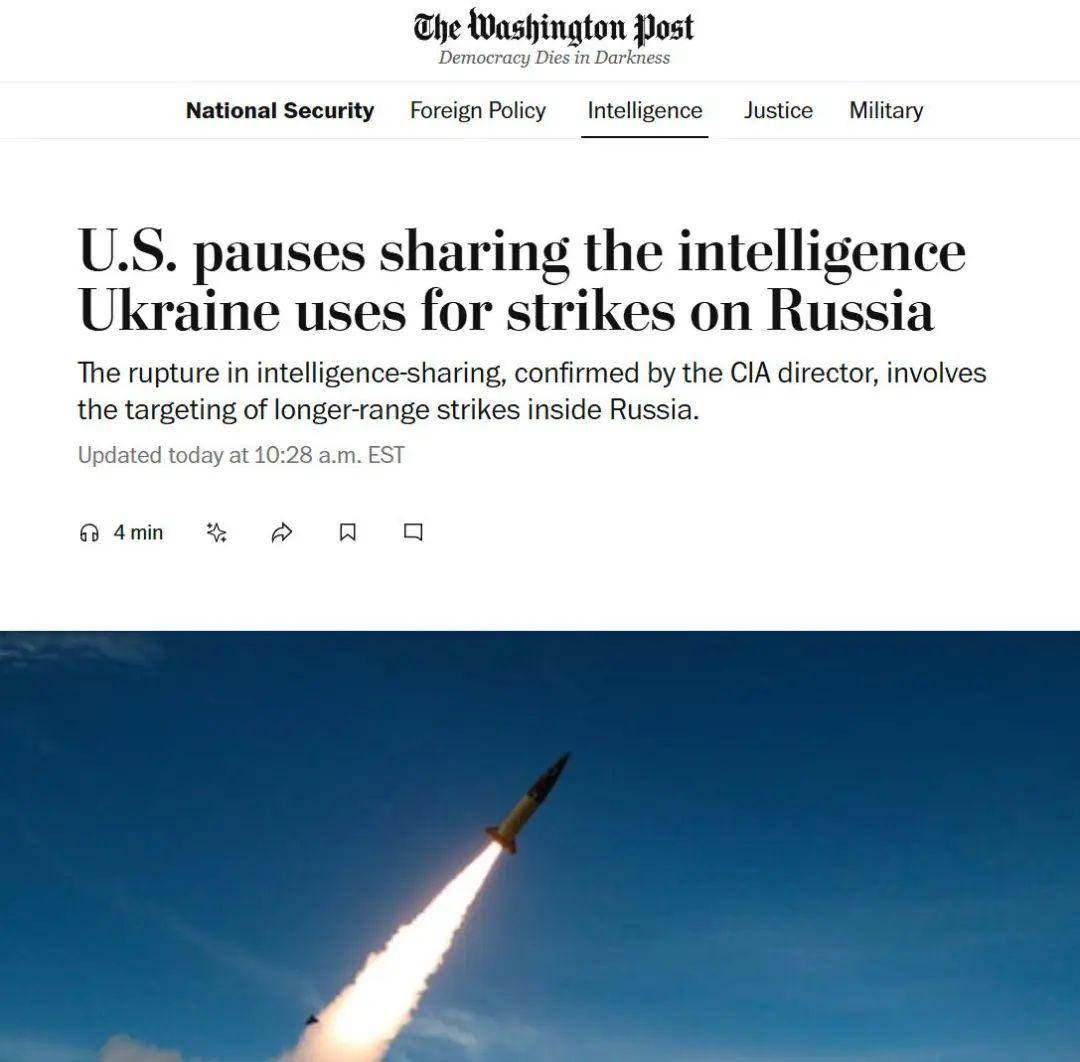 爆料:乌军失去一重要能力