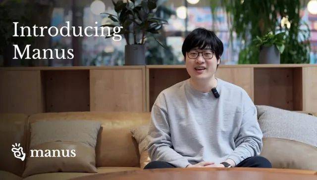 继DeepSeek后一夜刷屏<strong></p>
<p>虚拟币订阅</strong>,AI Agent产品Manus炸裂科技圈