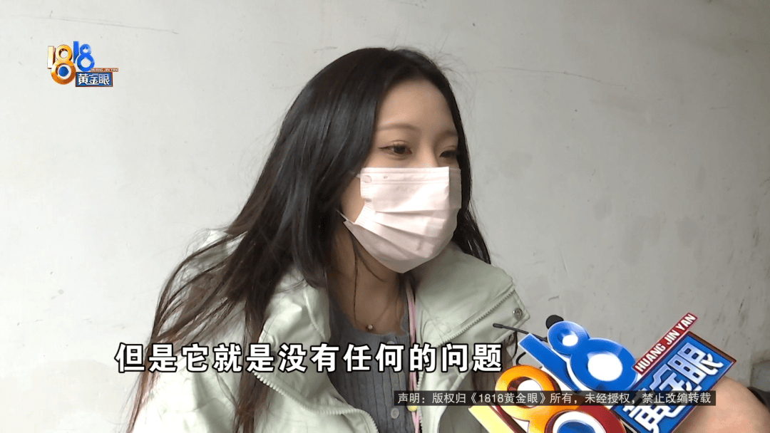 温州女子一万多的“苹果”连买两部<strong></p>
<p>虚拟币订阅</strong>，便宜的不好用，贵才好用？