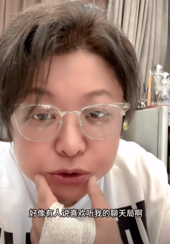 瘦到认不出！53岁韩红补牙缝<strong></p>
<p>虚拟币订阅</strong>，此前透露正为巡演做准备