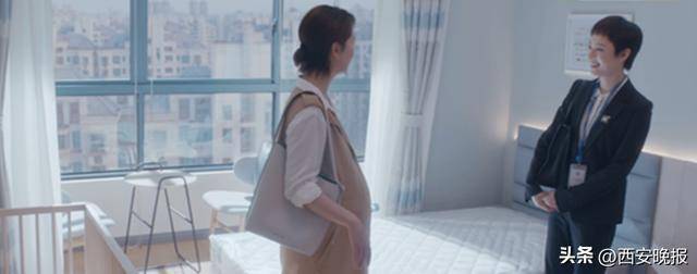 全国物业费“大跳水”<strong></p>
<p>虚拟币订阅</strong>,你家的物业费降了吗?