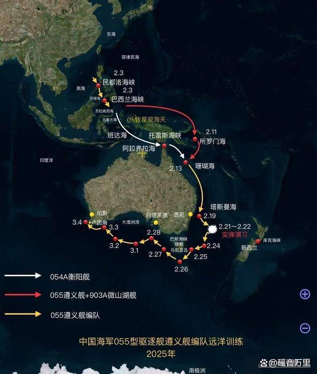 美核潜艇拦不住!055编队踩到澳方领海基线<strong></p>
<p>虚拟币订阅</strong>,机密基地要被看光?