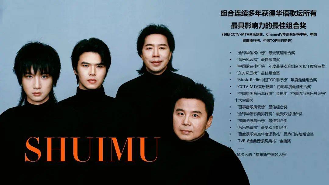 免费送票啦!水木年华主唱卢庚戌<strong></p>
<p>虚拟币订阅</strong>,送惊喜大礼!你想听吗?