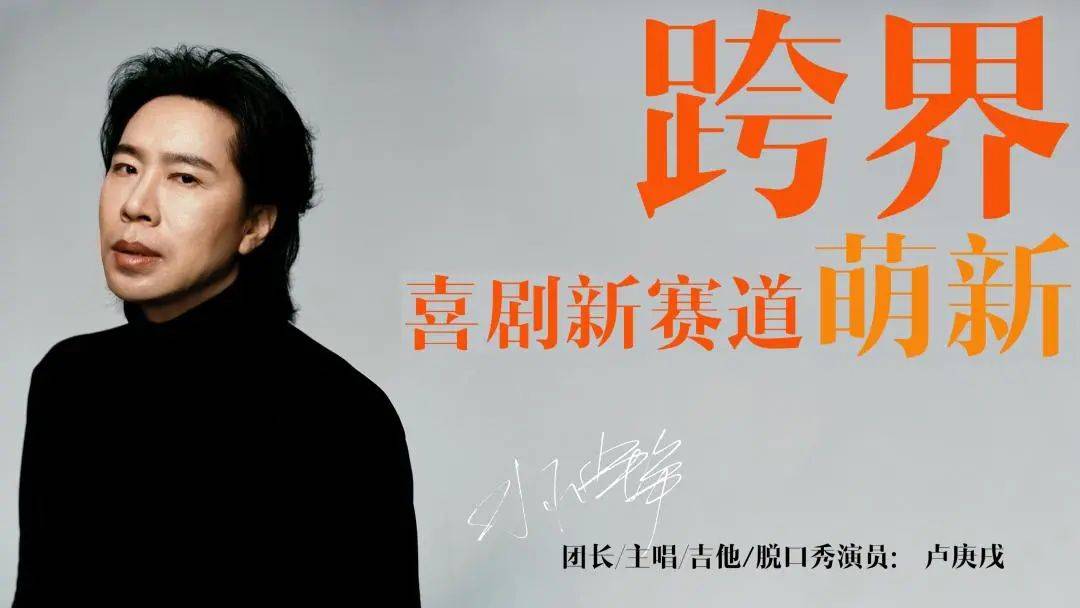 免费送票啦!水木年华主唱卢庚戌<strong></p>
<p>虚拟币订阅</strong>,送惊喜大礼!你想听吗?