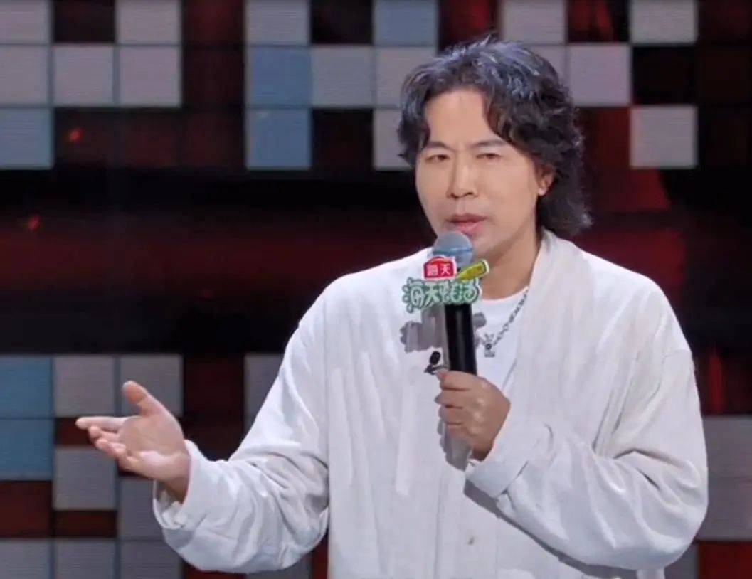 免费送票啦!水木年华主唱卢庚戌<strong></p>
<p>虚拟币订阅</strong>,送惊喜大礼!你想听吗?