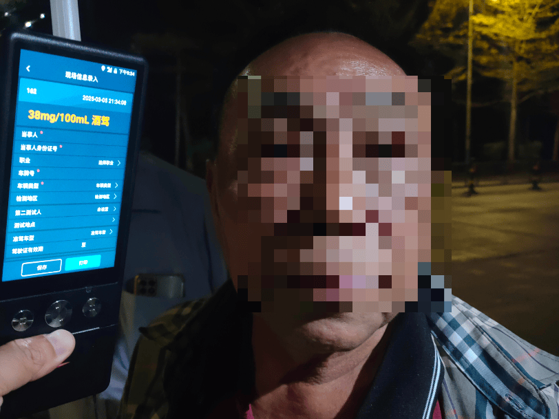 同桌的两人<strong></p>
<p>虚拟币暴力</strong>,双双被查