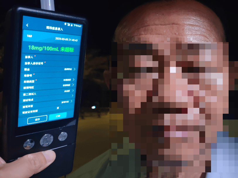 同桌的两人<strong></p>
<p>虚拟币暴力</strong>,双双被查