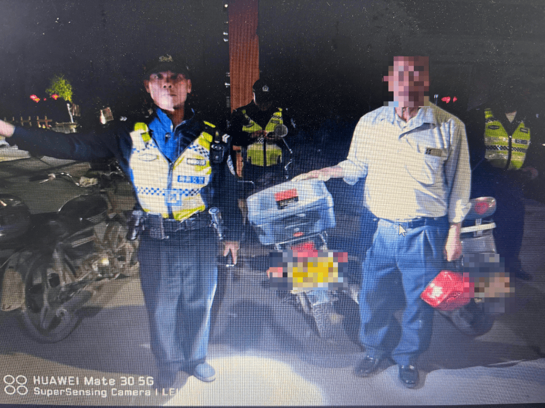 同桌的两人<strong></p>
<p>虚拟币暴力</strong>,双双被查