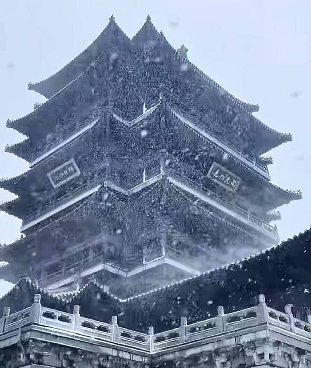 济南暴雪系人工增雪?当地气象台:纯粹天气原因<strong></p>
<p>虚拟币暴力</strong>,没有人工干预